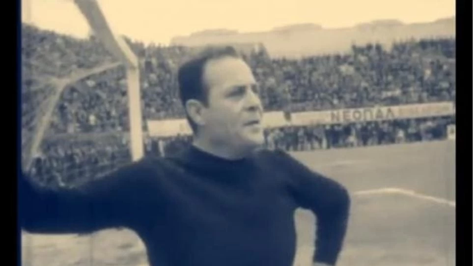 Σπάνιο βίντεο: Ο Κούρκουλος παίζει μπάλα με τον Κωνσταντάρα και τον Βουτσά!